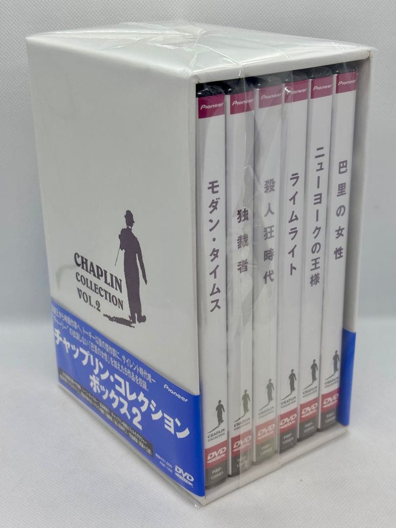 チャップリン・コレクション ボックス VOL.1・2 【12巻セット】