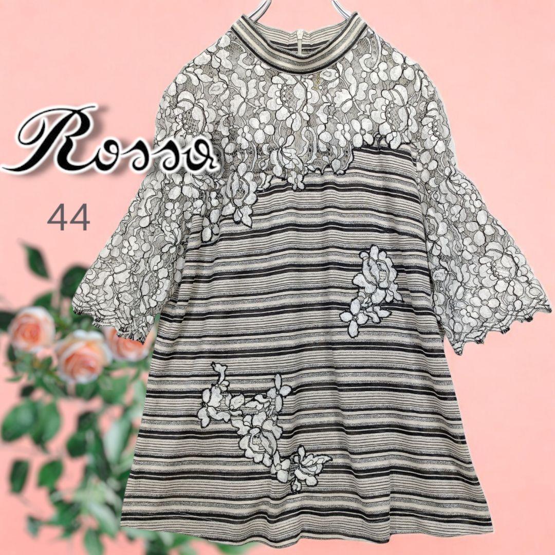 Rossa インポートロッサ スタンドネック 半袖 レース切り替え チュニック