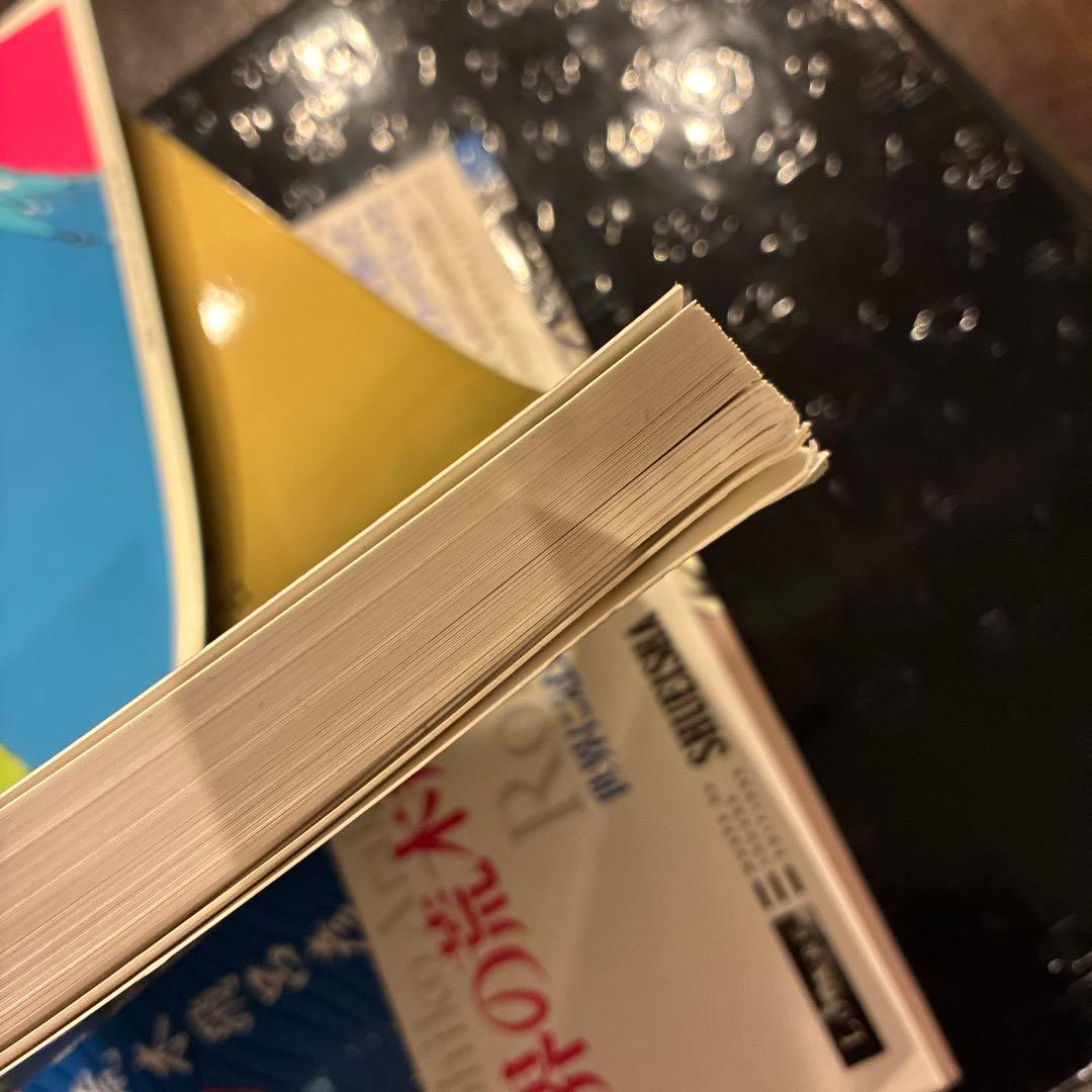 JOJOVELLER 完全限定版、荒木飛呂彦原画展、岸辺露伴　まとめ売り