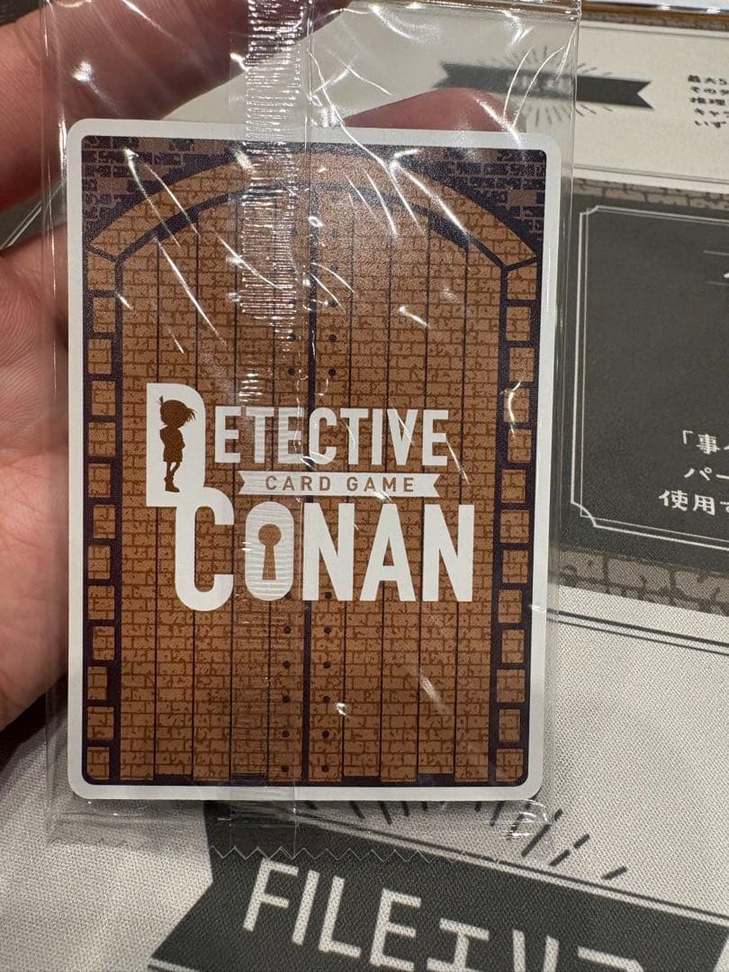 名探偵コナンカードゲーム　4勝賞プロモ 探偵マスターズプロモ未開封
