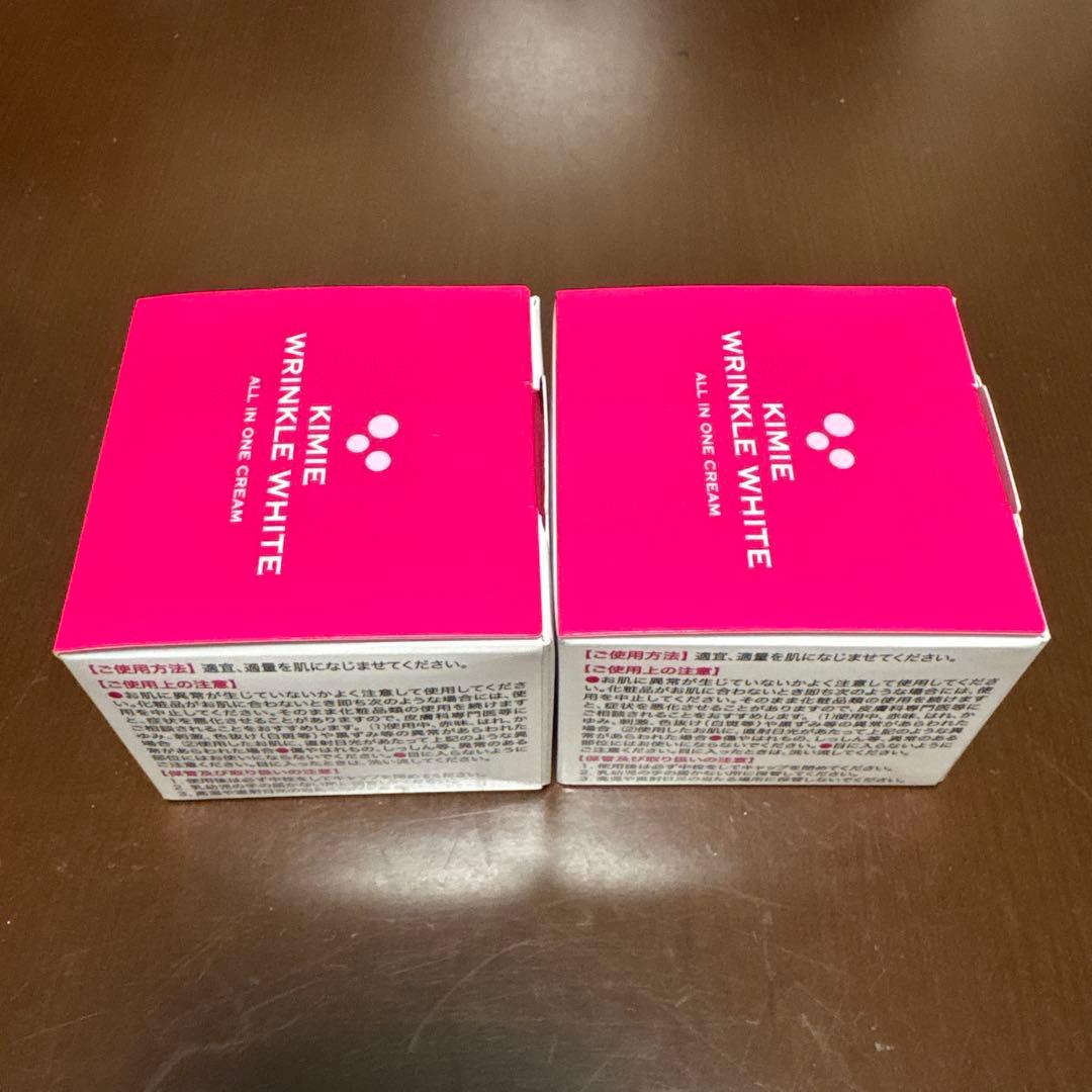 キミエ　リンクルホワイトオールインワンクリーム 110g 2個セット