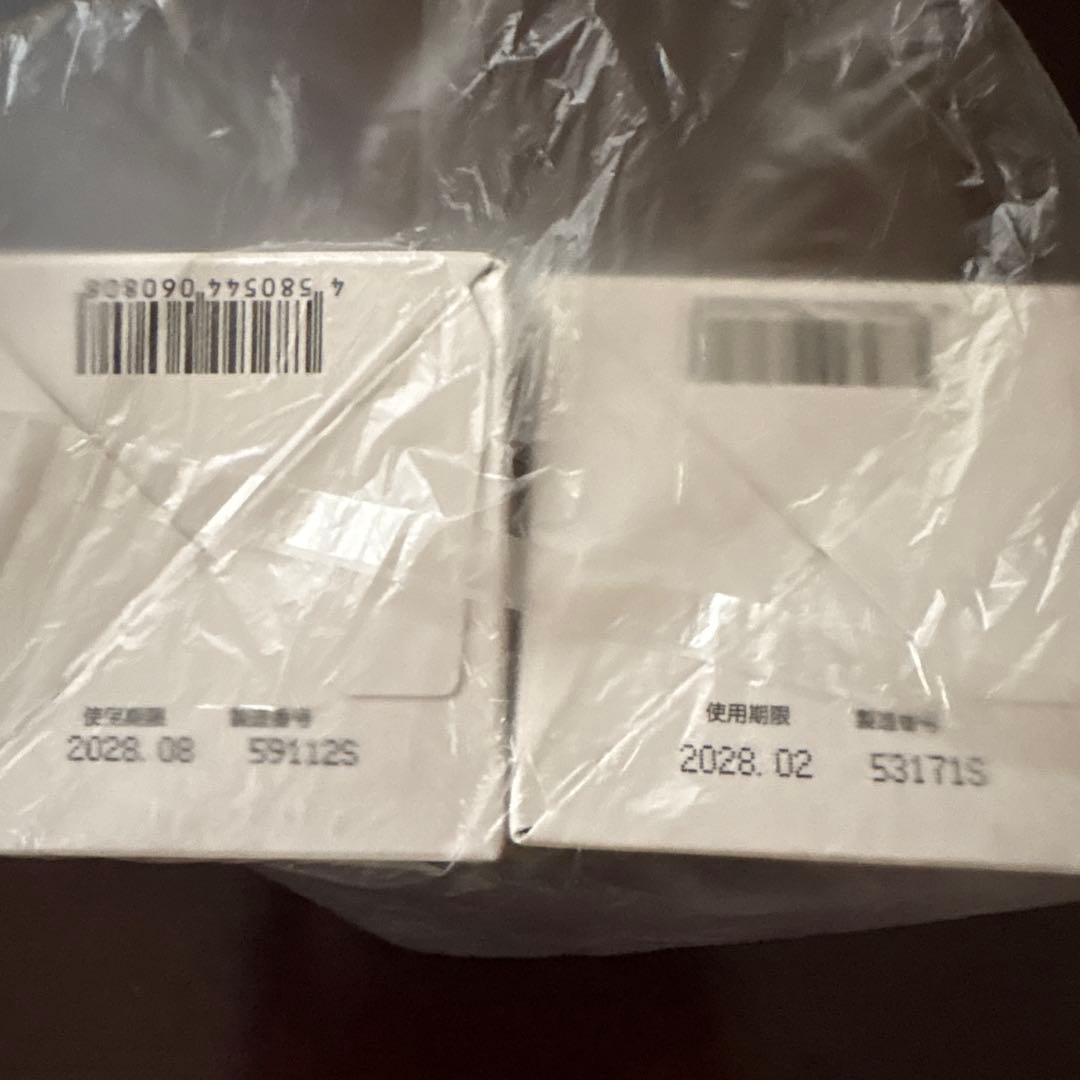 キミエ　リンクルホワイトオールインワンクリーム 110g 2個セット