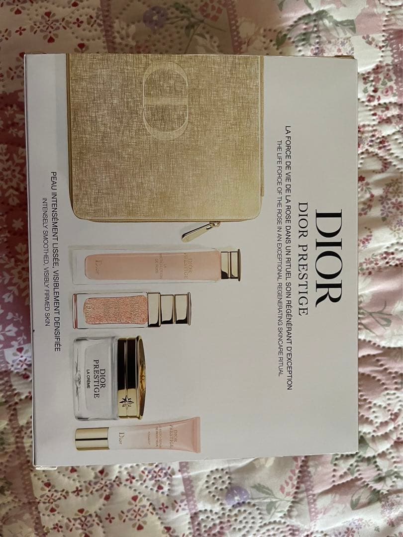 大幅値下げです！Dior ディオール プレステージ　ディスカバリー　コフレ