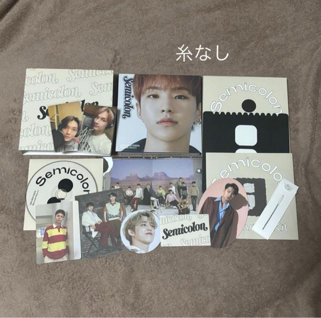 SEVENTEEN アルバム グッズ まとめ売り 封入付き