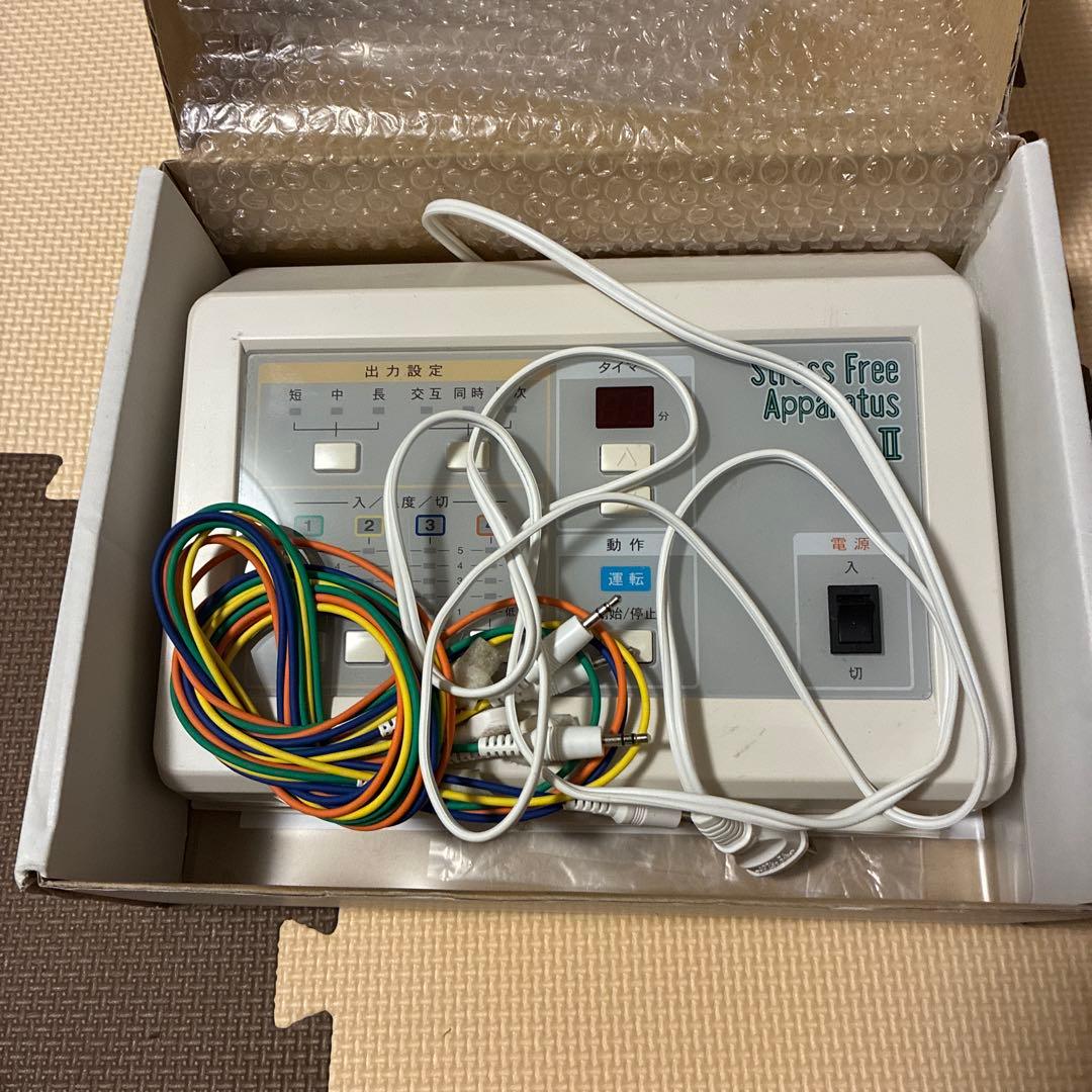 ストレスフリーアパラタスⅡ