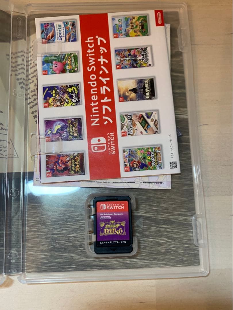 Nintendo Switch lightとポケモンバイオレット※おまけ付き