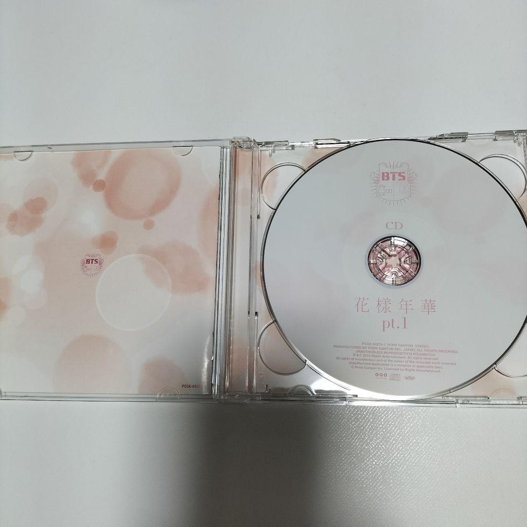 BTS　花様年華 pt.1　トレカ【ジョングク】　DVD、帯付き　中古