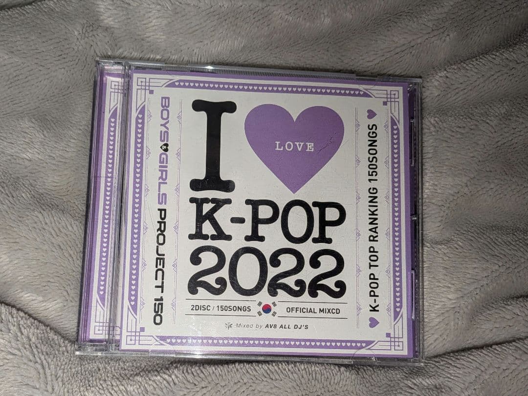 ENHYPEN アルバムセット