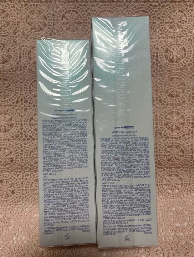 アムウェイ 薬用美白化粧水・洗顔料 2点