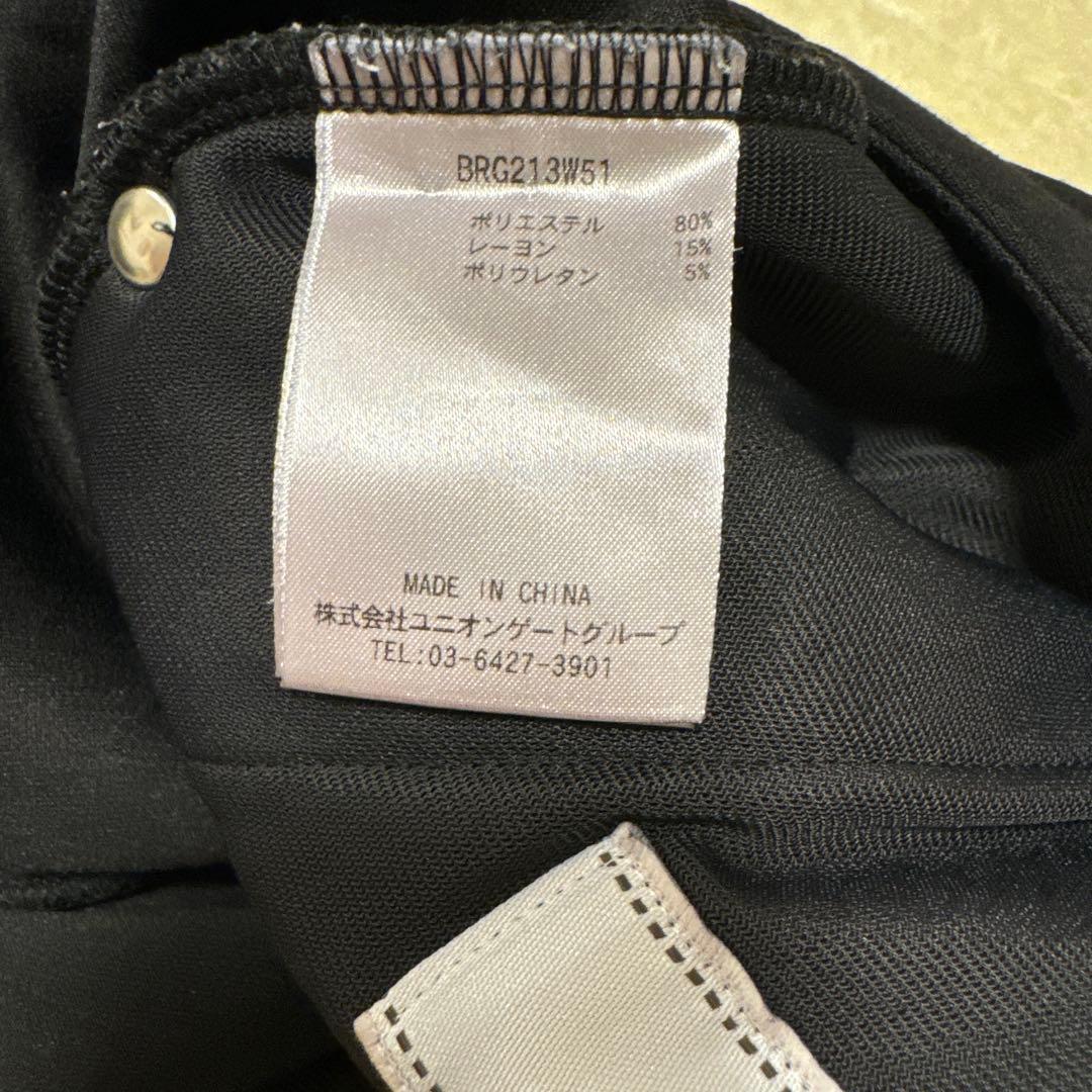 ブリーフィング⭐︎Sサイズ⭐︎BRIEFING 黒 ボンディングジョガーパンツ