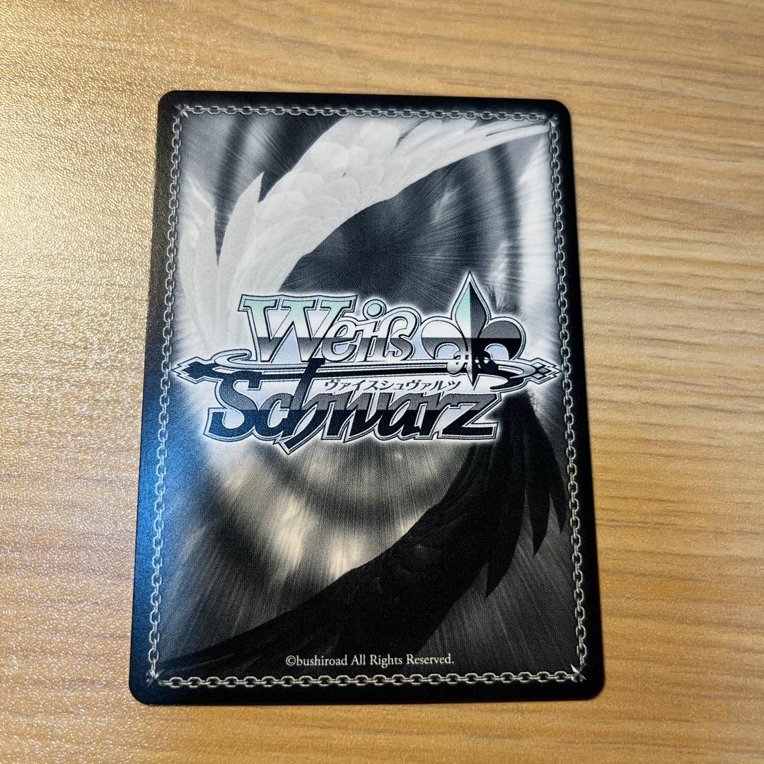 彼女、お借りします ヴァイスシュヴァルツ 八重森みに SEC かのかり