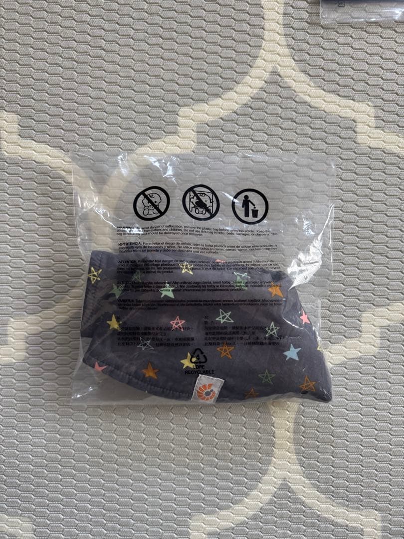 【美品】エルゴベビー Alta(アルタ) ヒップシートキャリア ☆ノベルティ付き