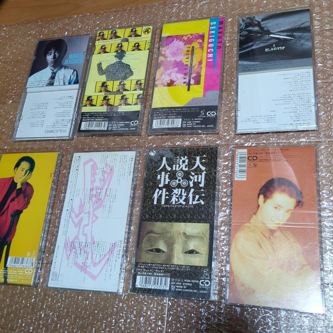 C-C-B 関口誠人 米川英之 CD33枚 まとめ売り CCB