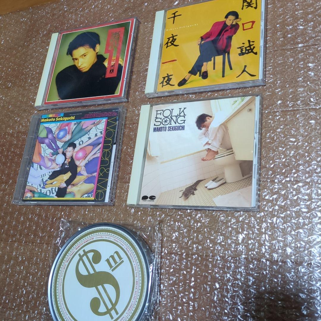 C-C-B 関口誠人 米川英之 CD33枚 まとめ売り CCB