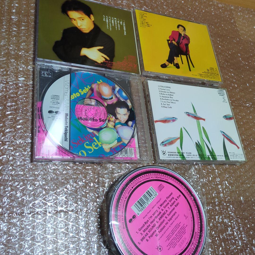 C-C-B 関口誠人 米川英之 CD33枚 まとめ売り CCB