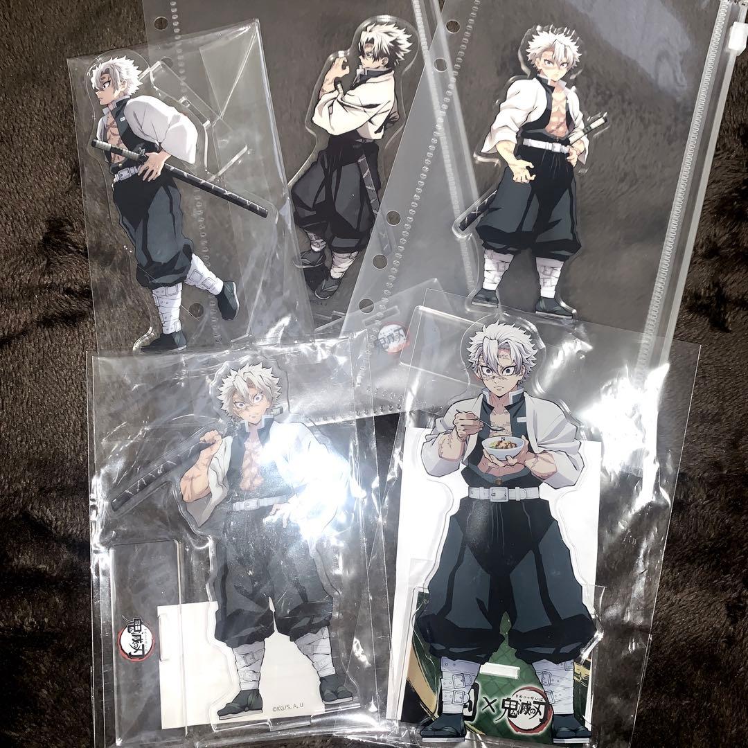 鬼滅の刃 アクリルスタンド まとめ売り 不死川実弥