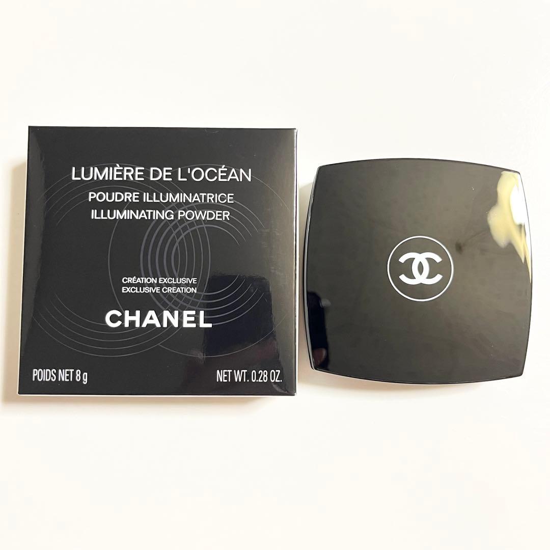【未使用】シャネル ルミエール ドゥ ローシャン