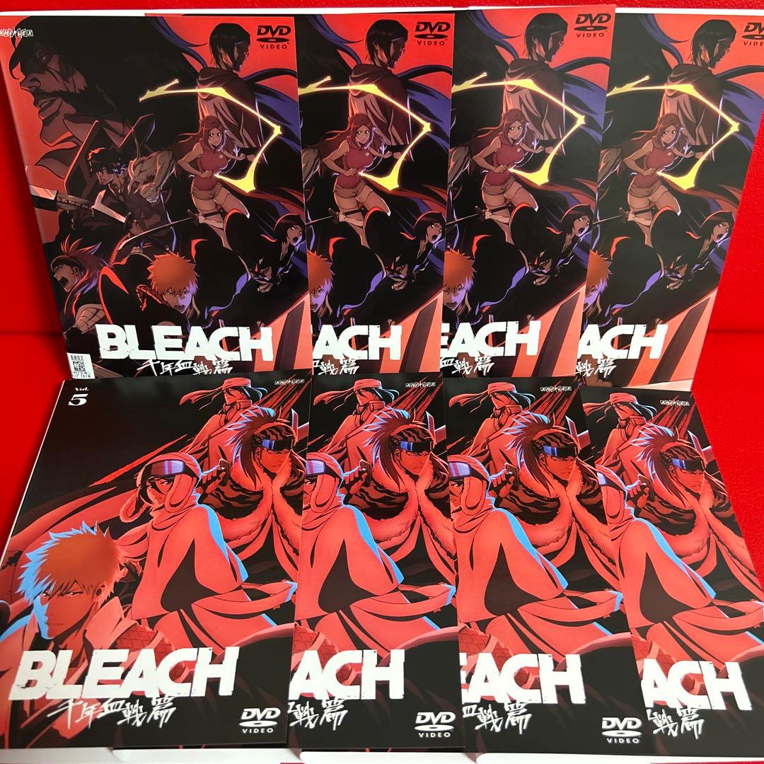 BLEACH　千年血戦篇　アニメ　DVD　全巻セット　1巻〜8巻　全8巻