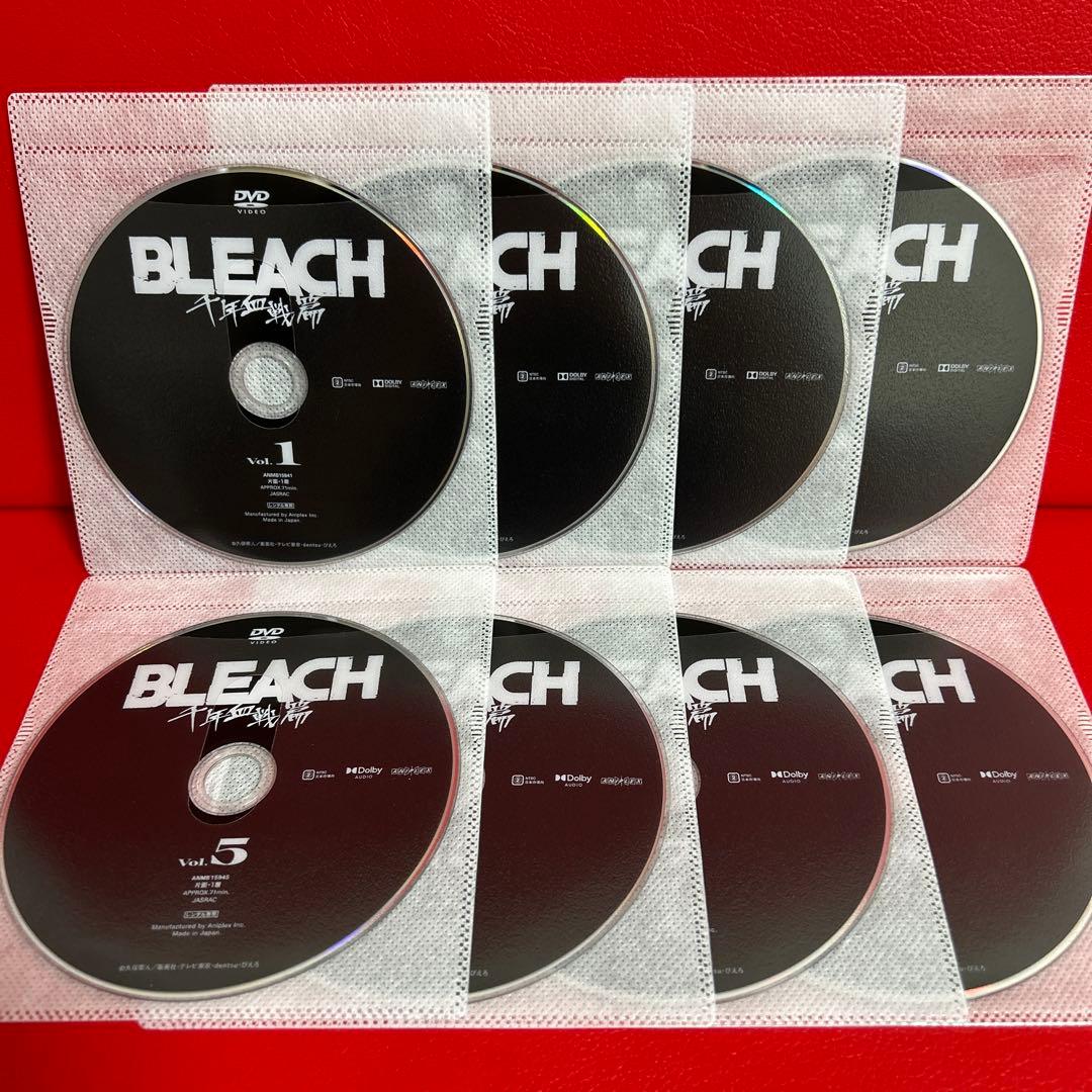BLEACH　千年血戦篇　アニメ　DVD　全巻セット　1巻〜8巻　全8巻