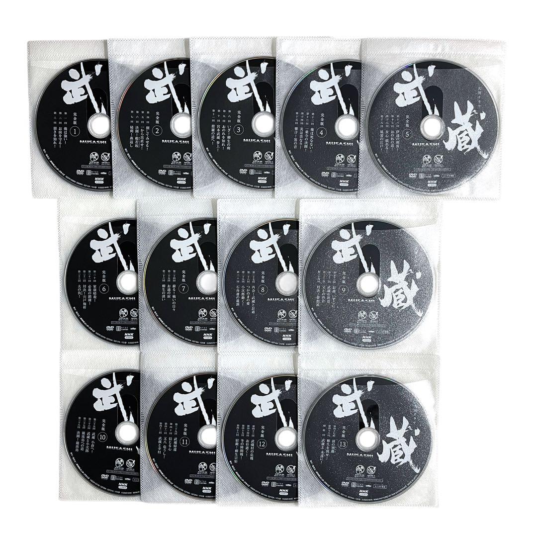 NHK 大河 「武蔵 MUSASHI」 市川新之助 堤真一 米倉涼子 西田敏行