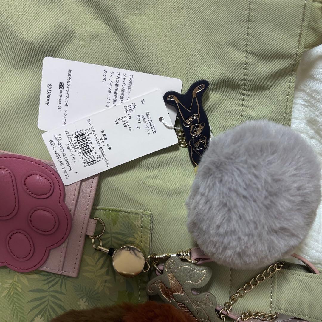 ズートピア メゾンドフルール セット