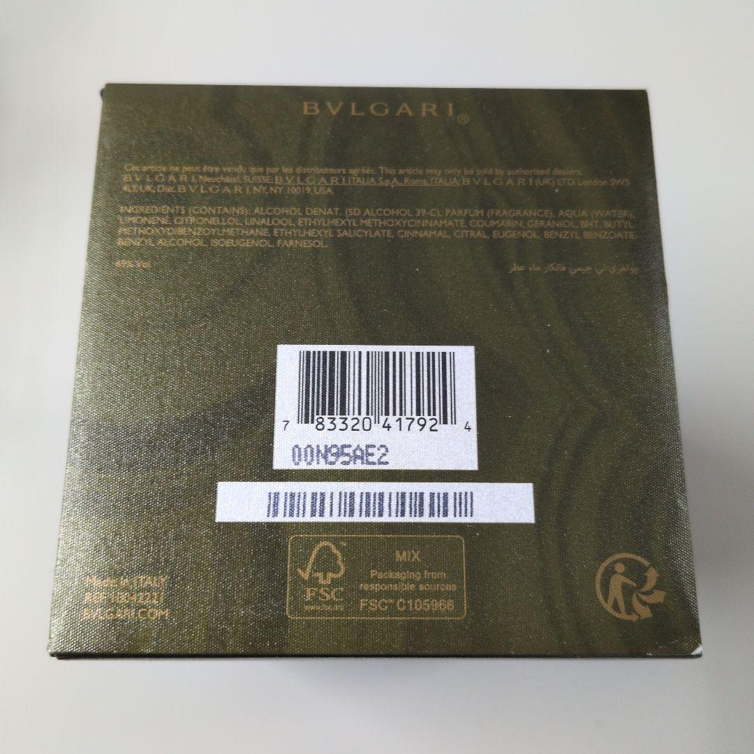 ブルガリ レ ジェンメ ファルカー オードパルファム 100ml