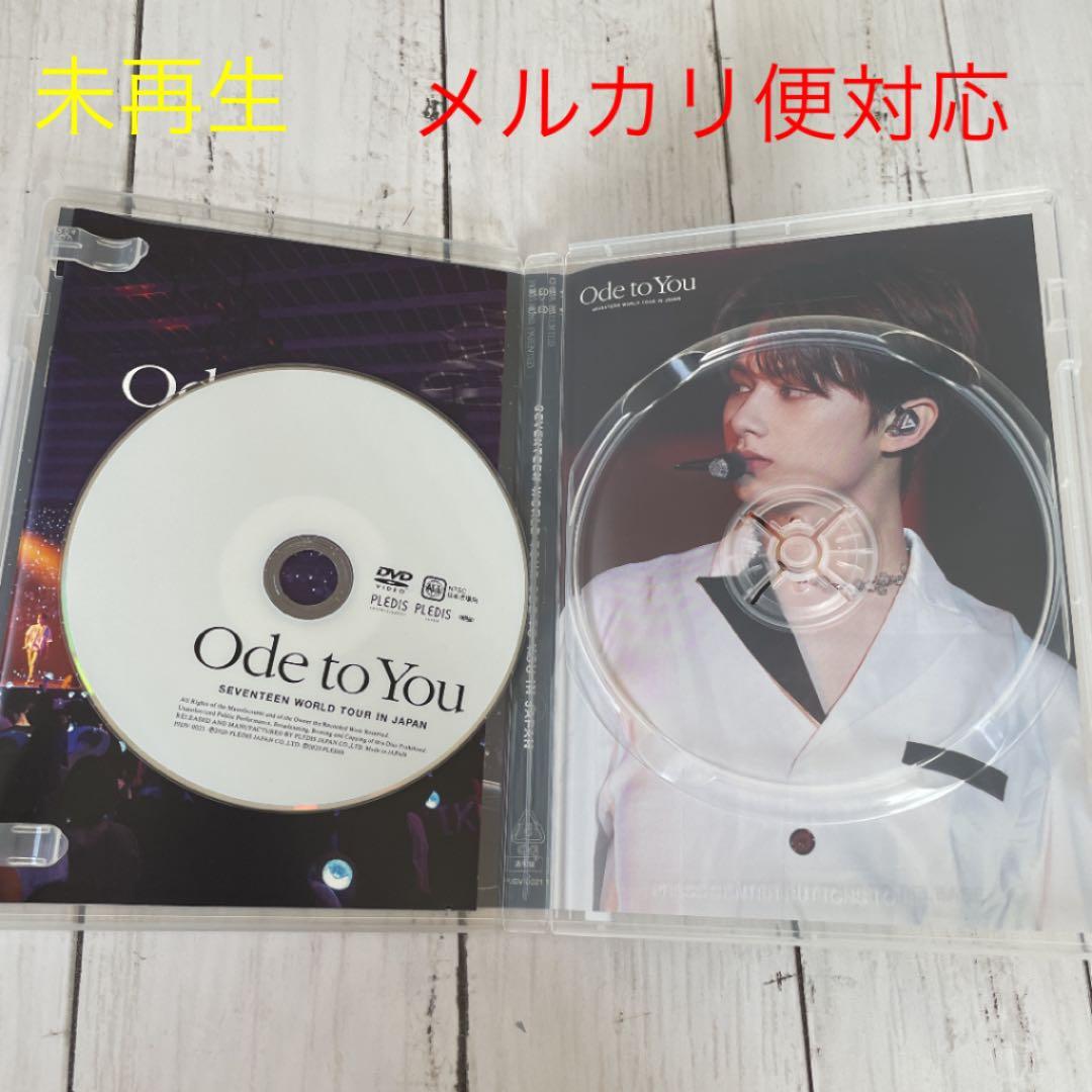 SEVENTEEN ode to you in japan DVD ジュン