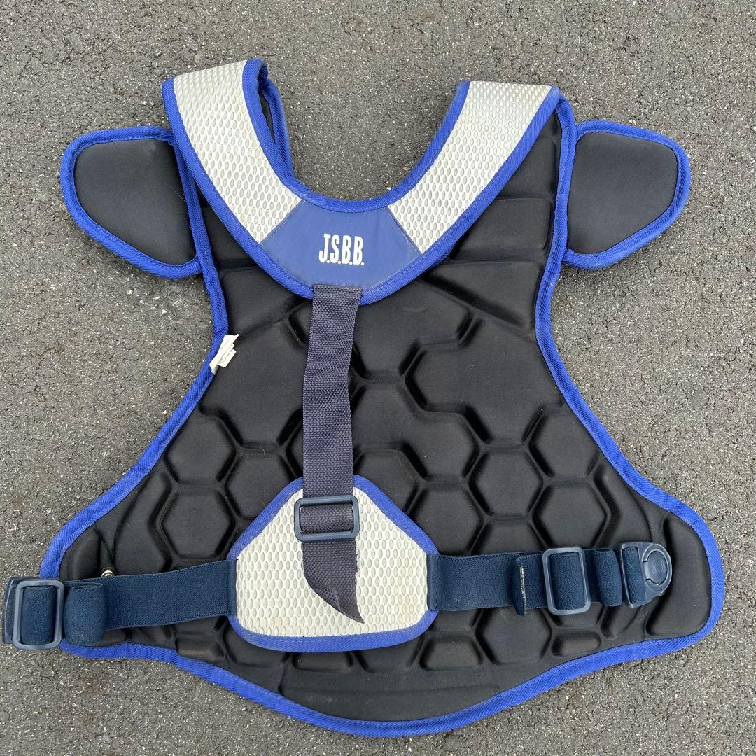 Mizunopro キャッチャー用防具セット ネイビー/ホワイト