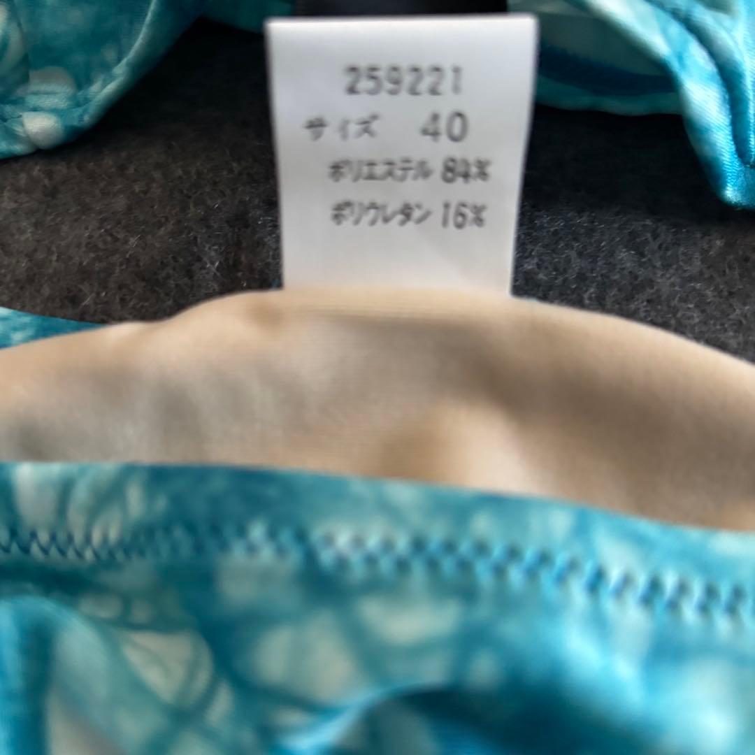 【未使用品】ジャンポールゴルチエ 水着