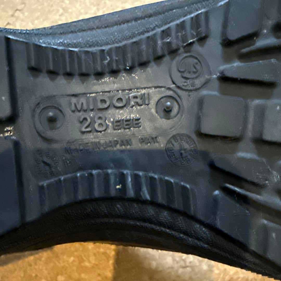 編み上げ靴　消防　MIDORI 28センチ　救助