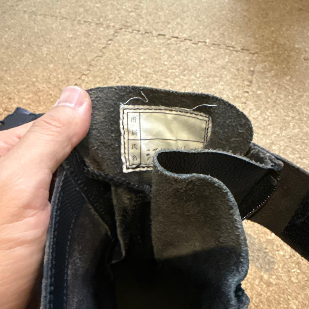 編み上げ靴　消防　MIDORI 28センチ　救助