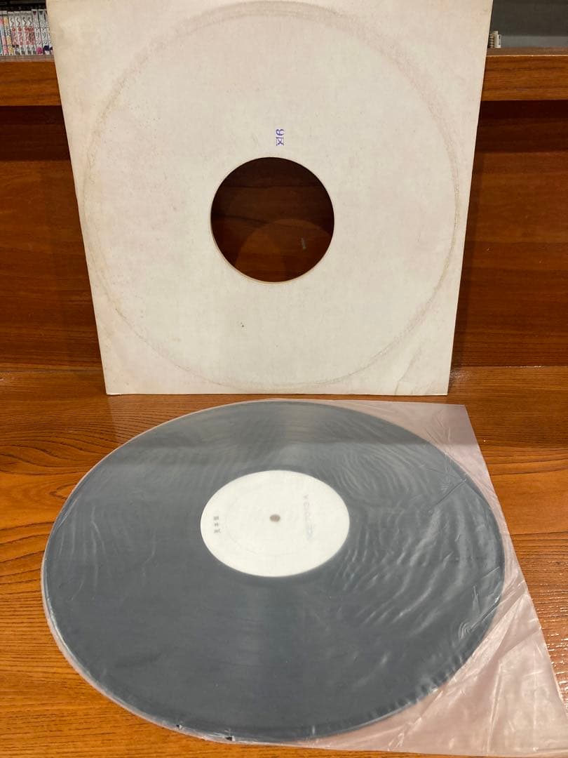 超希少 稲垣次郎とソウル・メディア / 女友達/Walking In Space