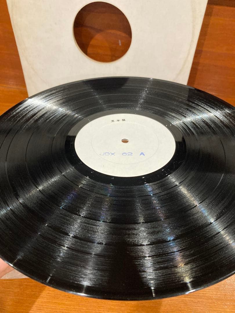 超希少 稲垣次郎とソウル・メディア / 女友達/Walking In Space