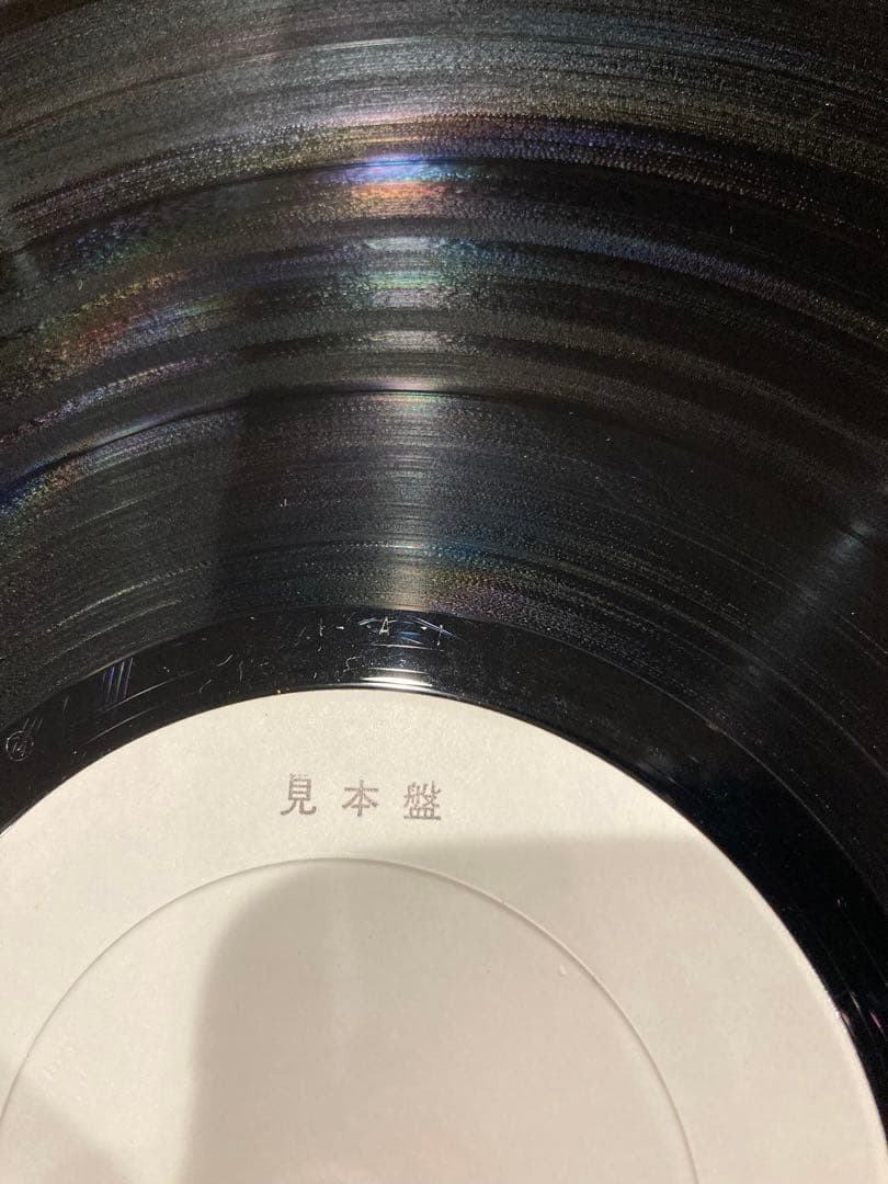 超希少 稲垣次郎とソウル・メディア / 女友達/Walking In Space