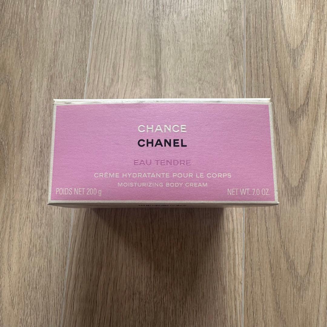 CHANEL CHANCE Eau Tendre ボディクリーム 200g