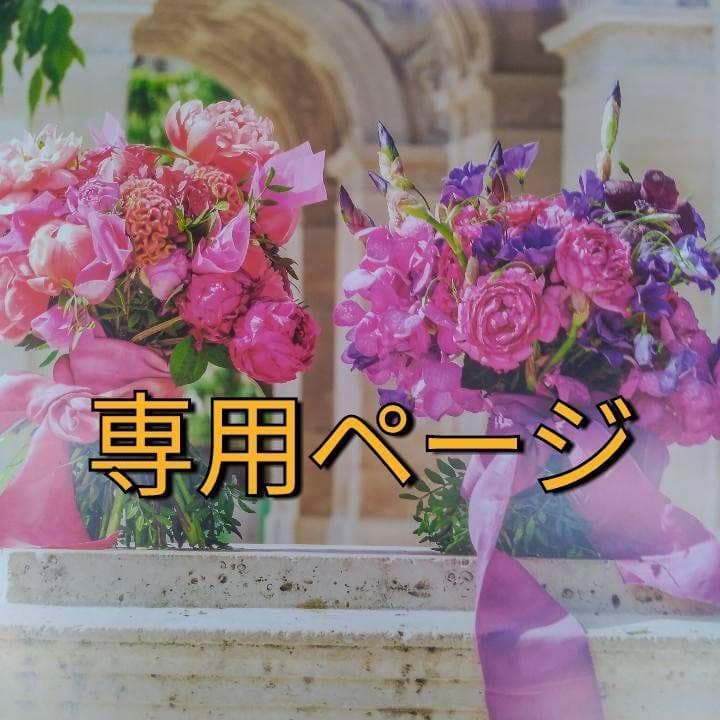 プーさん（感謝）/6