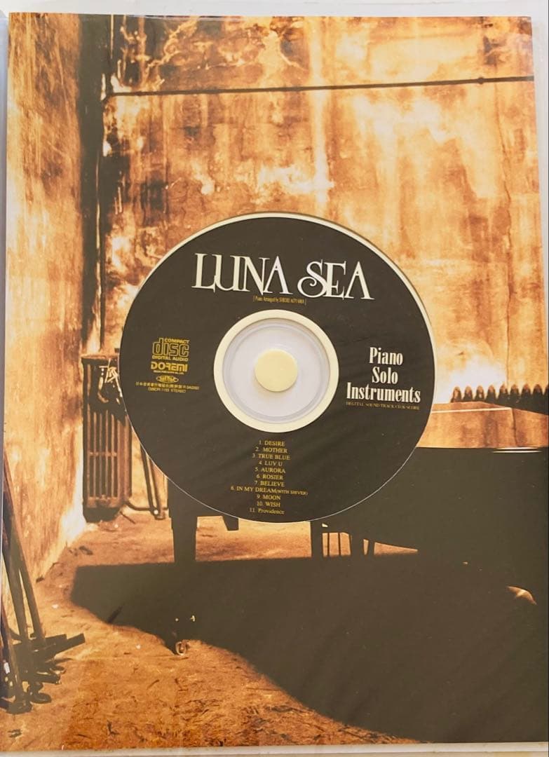 LUNA SEA Piano Solo Instruments CD付属