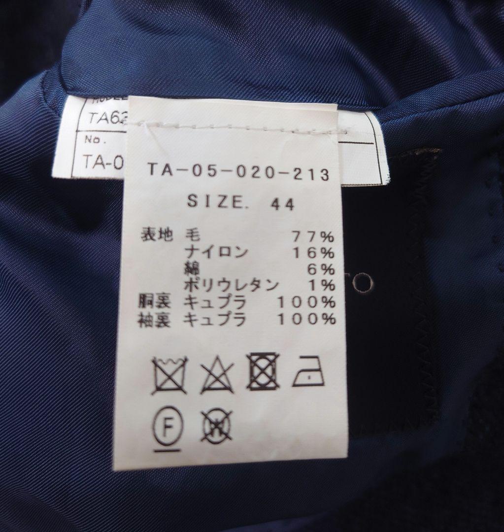 TITO ALLEGRETTO ティトアレグレット ジャケット 44