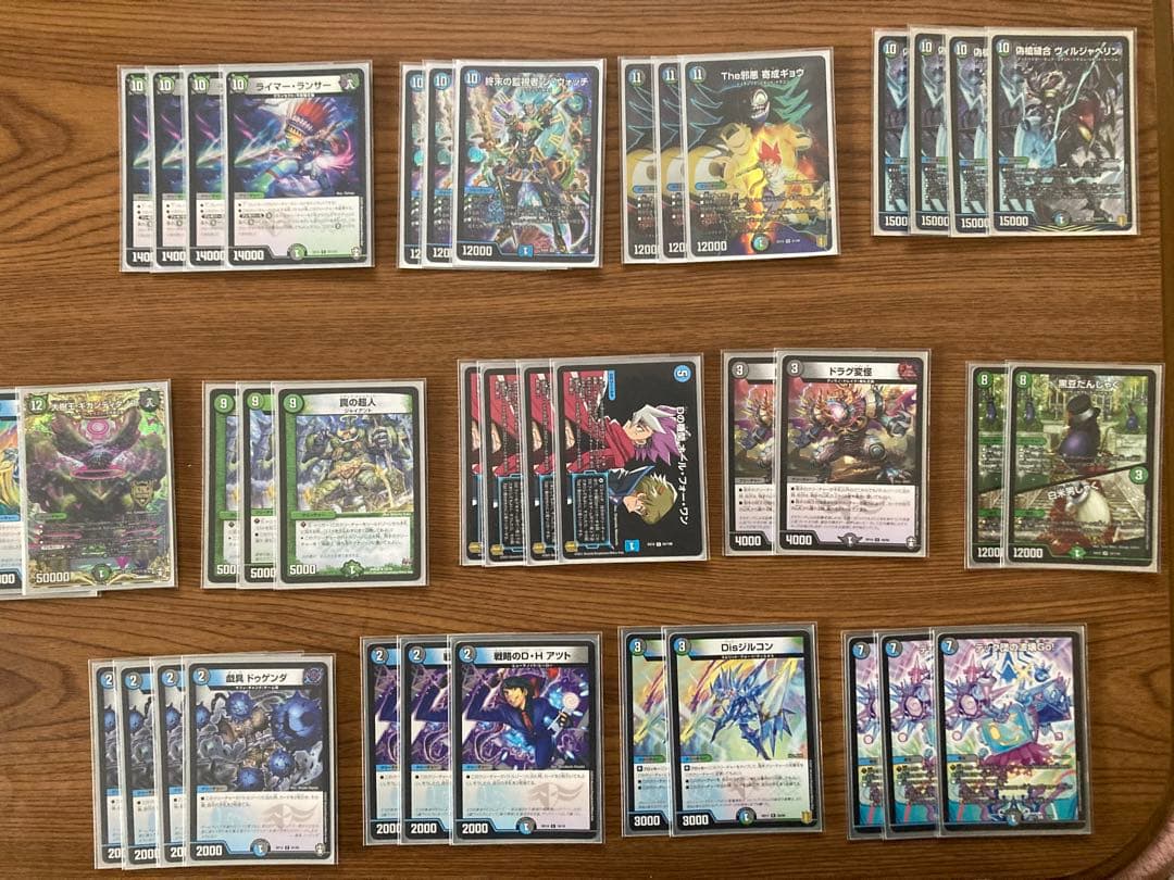 ラッカ天門デッキ　引退まとめ売り値下げ中