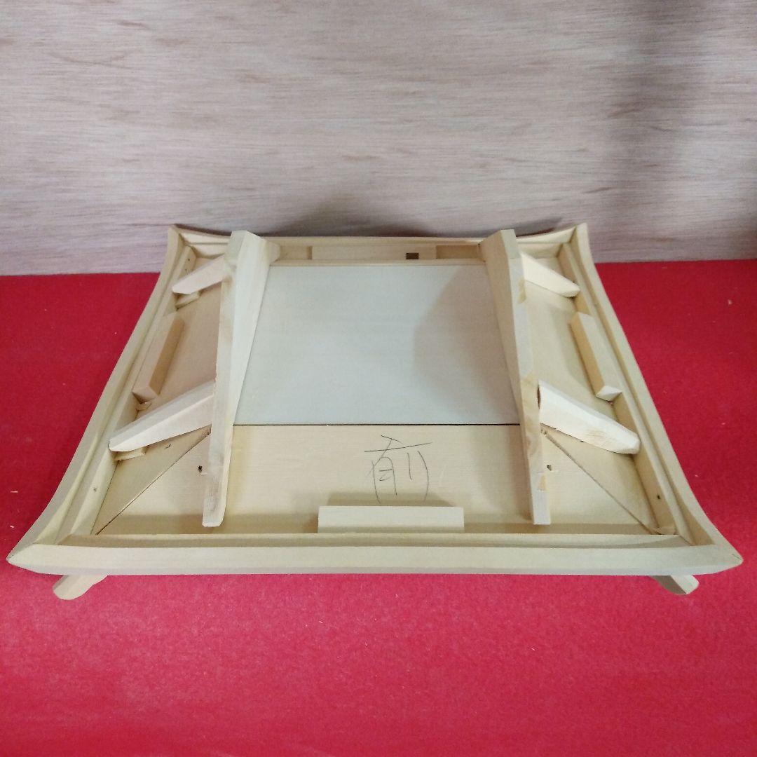 推し活用あずまや