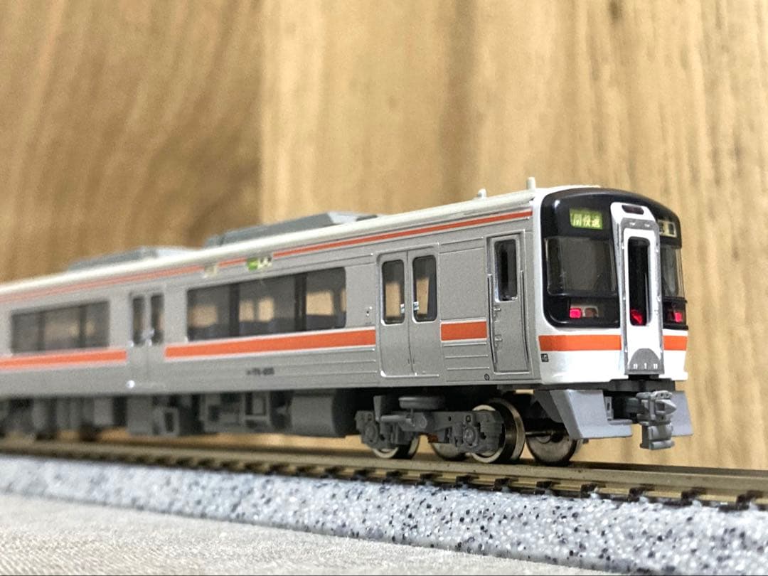 GREENMAX 31648 JRキハ75形 (2次車原型スカート)4両セット