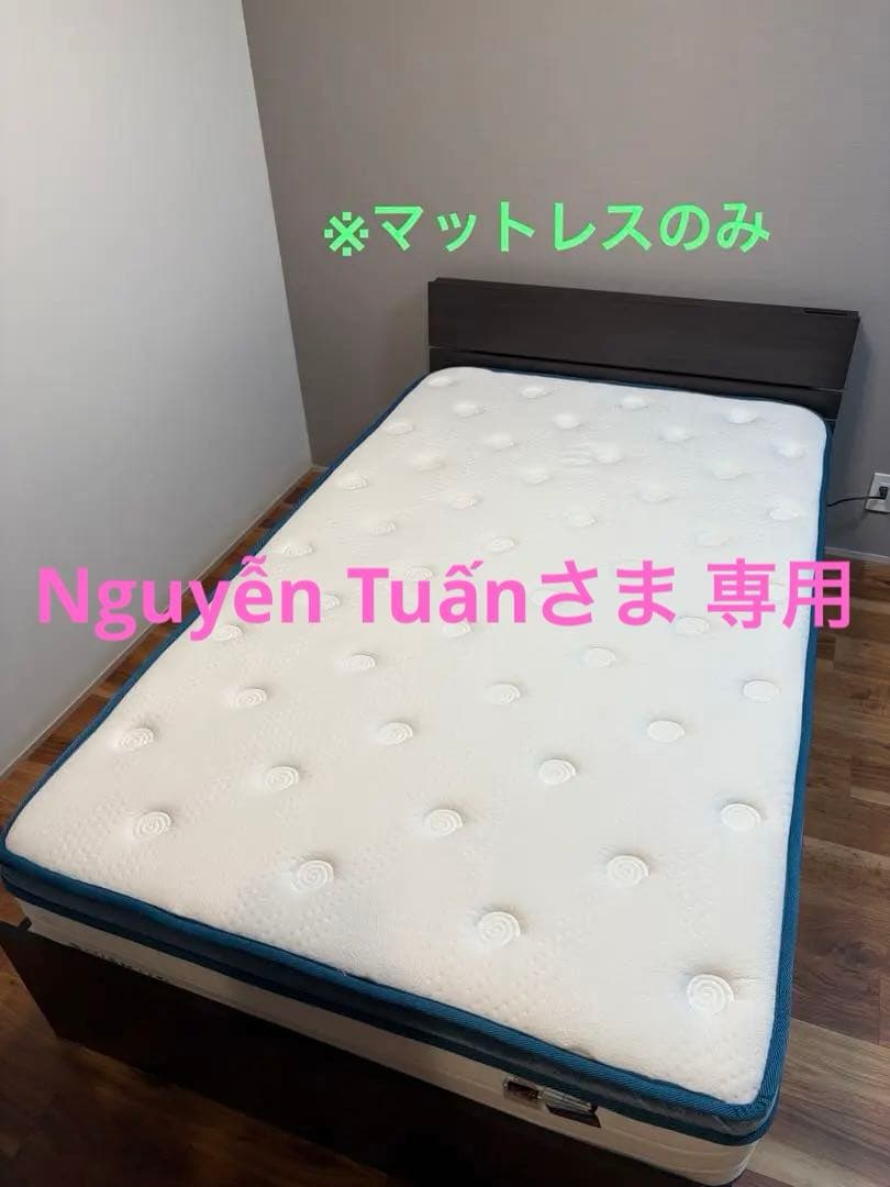 【直接引き取り限定※大阪市】マットレス セミダブル