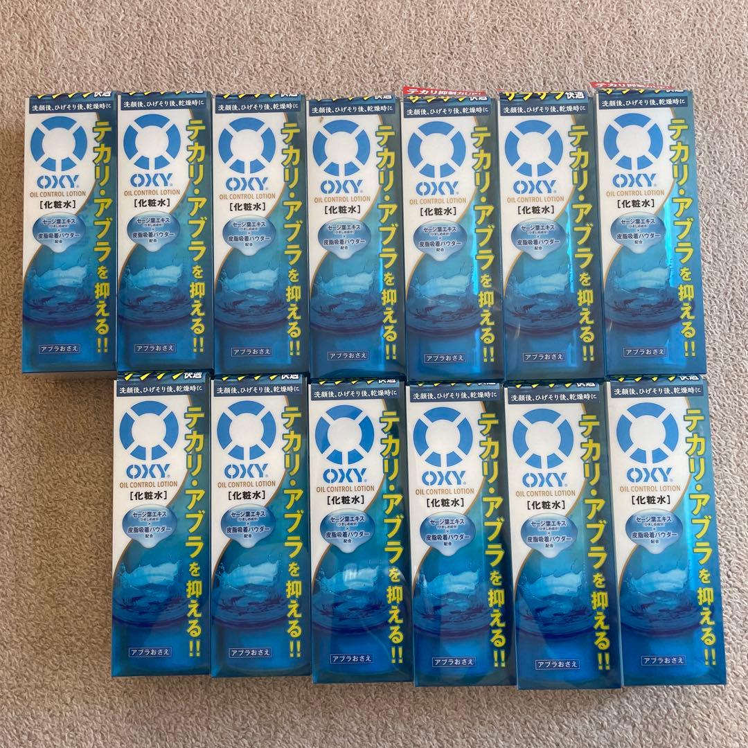 OXY オイルコントロールローション / パーフェクトウォッシュ