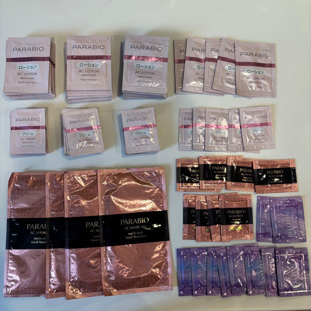 オ*バ様 【値下げ】ヤクルト　化粧品　パラビオ　サイ　ベルフェ