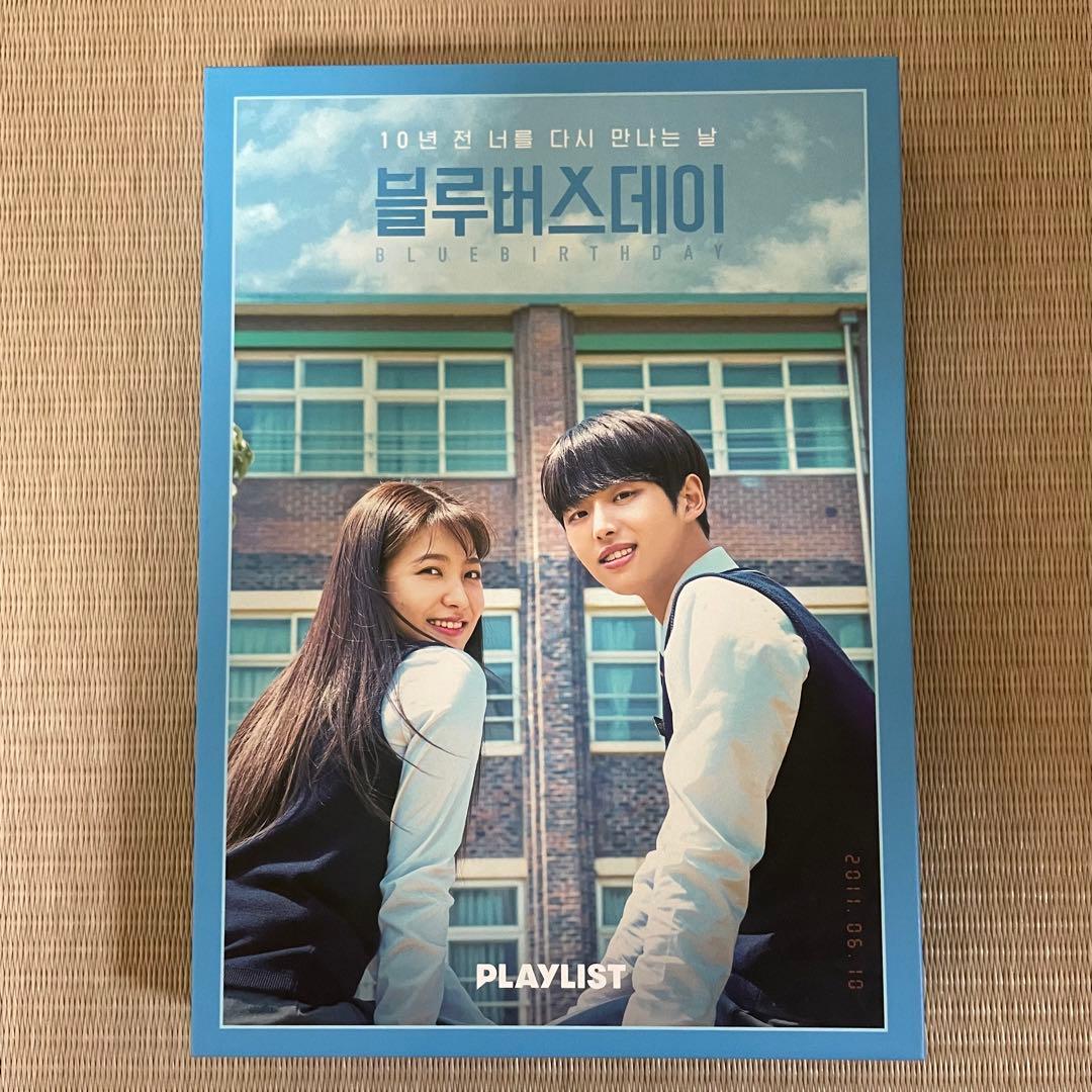 ★美品　廃盤　希少★韓国ドラマ「ブルーバースデー」OST CD サウンドトラック