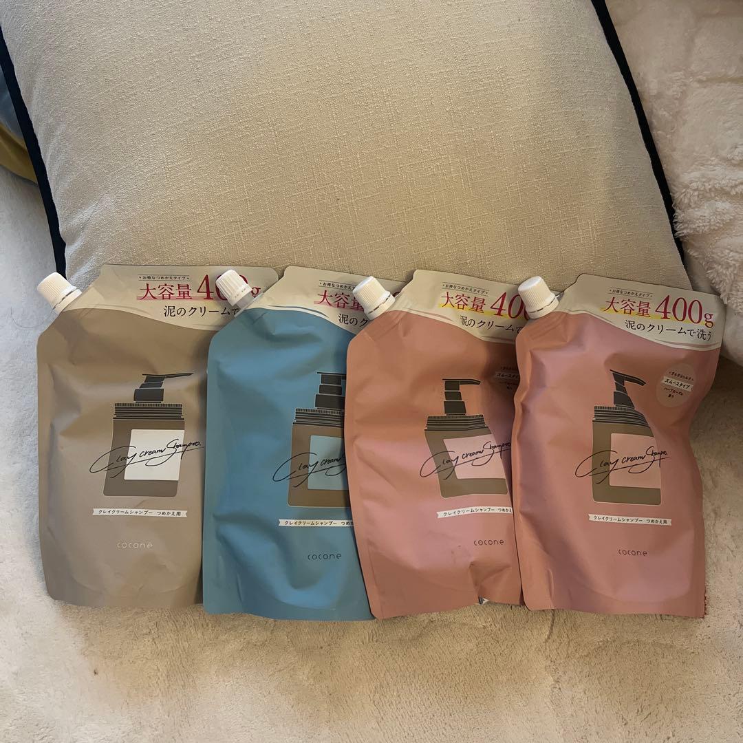【お得】cocone クリームシャンプー 3種4個セット 400g