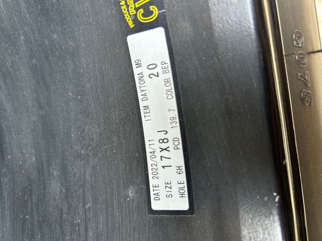 RAYSホイールYOKOHAMAiceGUARD GO75 17インチ4本