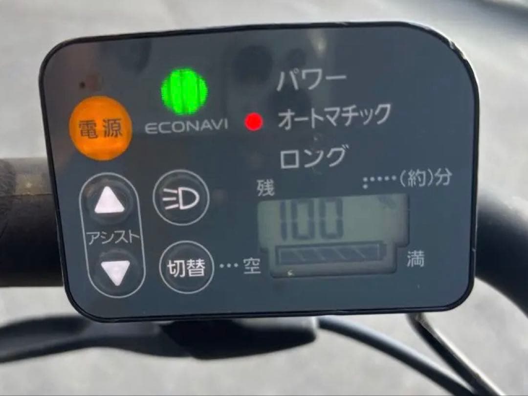 ギュットアニーズ　GYUTTO後ろ乗せブラック※たのメル便