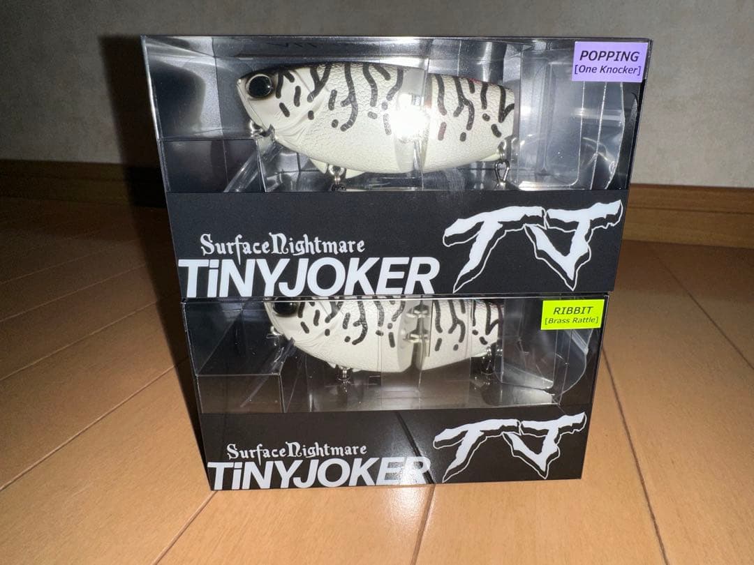 drt TINY JOKER 2個セット