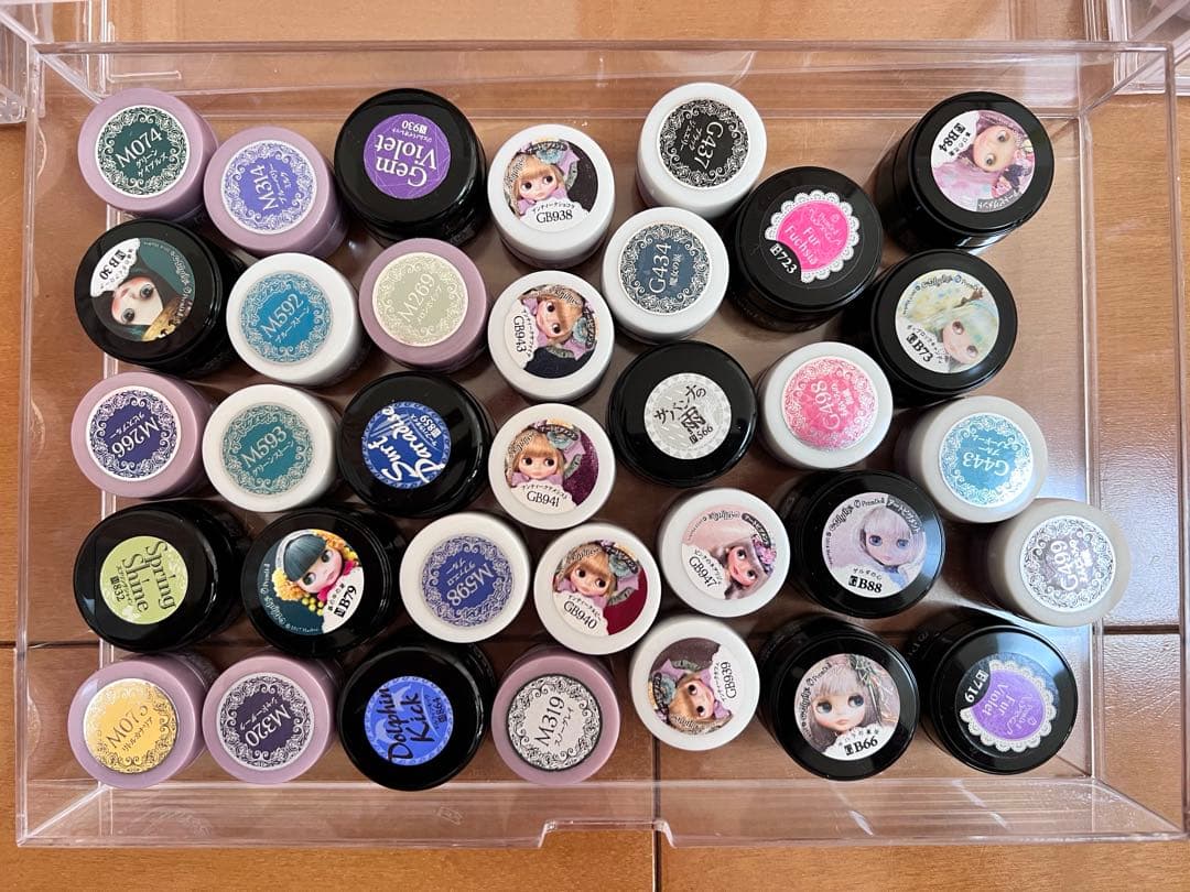 【最終価格】ネイルジェル　プリジェル　ネイルタウン